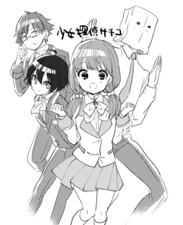 20160924a.png