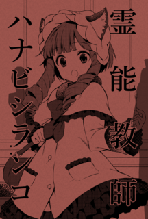 20161221.png