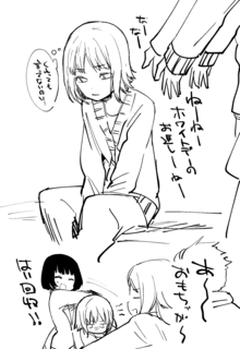 20170314a.png