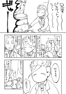 20170320.png