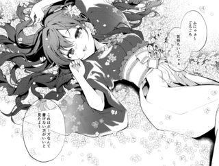 20171207a_018.png