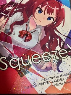 20171225a.jpg