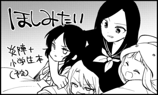 20180108a.png
