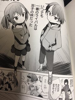 20180205.jpg