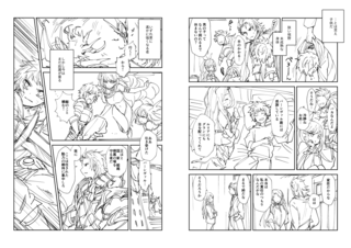 20180514_004_005.png
