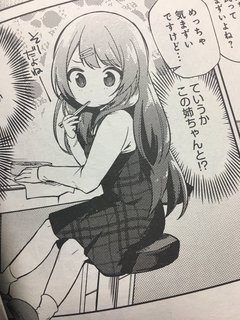 20180713.jpg