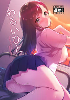 20180726.png