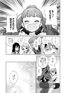 20180728_001.png