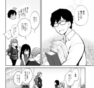 20180728_002.png