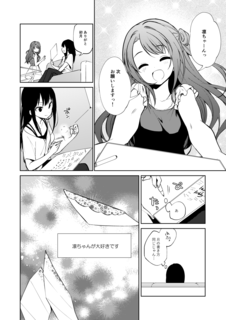 20180731_002.png