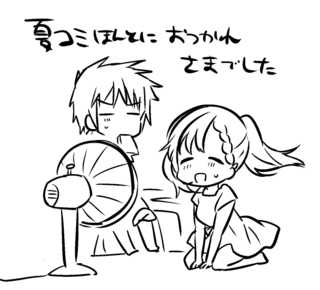 20180813.png