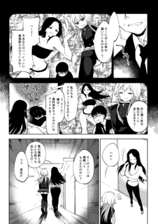 20190111d.png