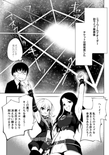 20190111i.png