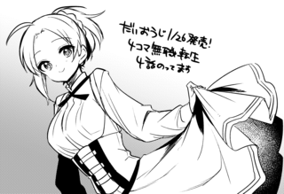 20190126a.png