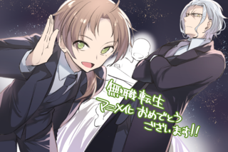 20190315a.png
