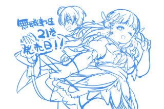 20190325a.png