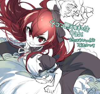 20190427a.png