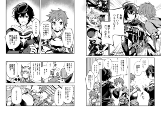 20190624_006_007.png