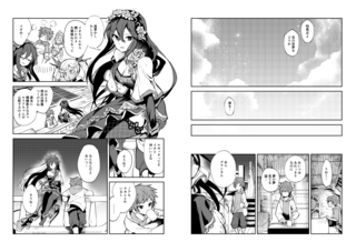 20190624_014_015.png