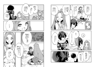 20190624_034_035.png