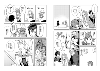 20190624_036_037.png