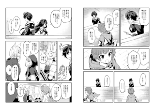 20190624_062_063.png