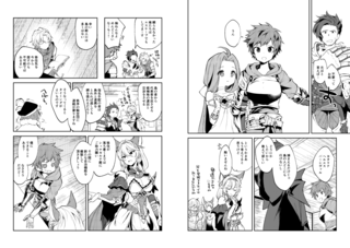 20190624_066_067.png