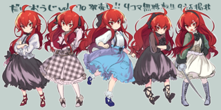 20190627.png