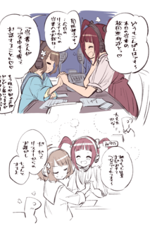 20190727a.png