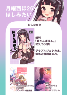 20190811.png