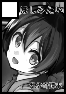 20190814.png