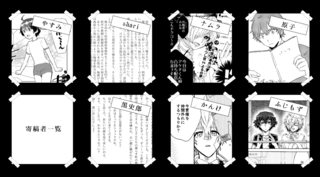 20191226a.png