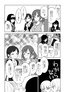 20200229_010.png