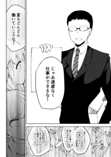 20200229_022.png