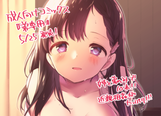 20200513a.png