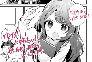 20200518a.png