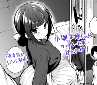 20200519.png