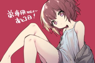 20200522a.png
