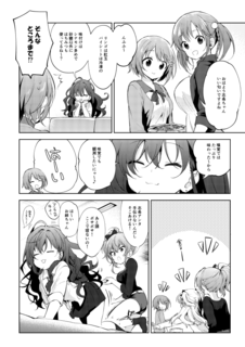 20200603_002.png