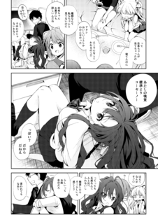 20200603_004.png