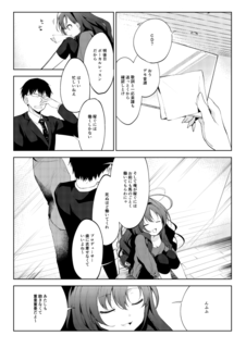20200603_007.png