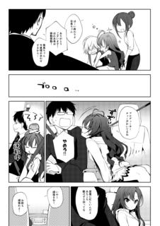 20200603_010.png