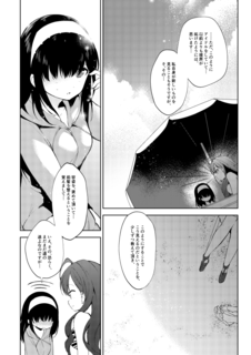 20200603_012.png