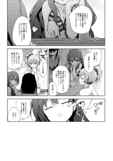 20200603_013.png