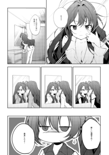 20200603_014.png