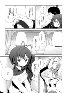 20200603_015.png