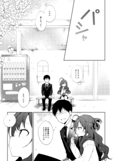 20200603_019.png