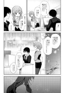 20200603_024.png