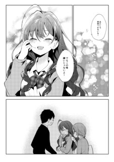 20200603_028.png