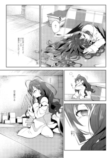 20200603_029.png